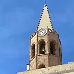 Piso Azul Esperò Reial Appartamento *